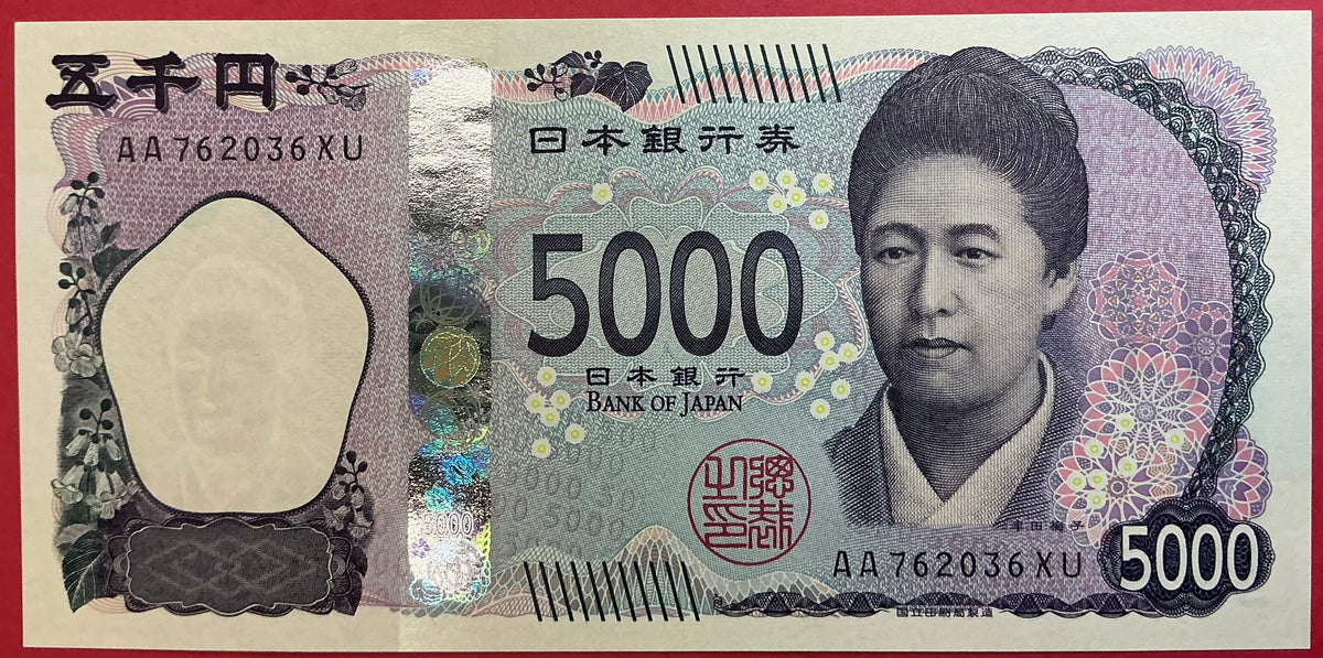 Japan - 5000 Yen 2024 P#W108 Kvalitet 0