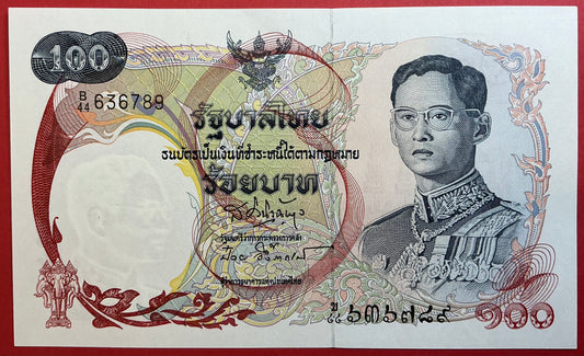 Thailand - 100 Baht (1968) P#79a Kvalitet 0