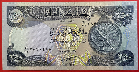 Iraq - 250 Dinars 2003 P#91a Kvalitet 0