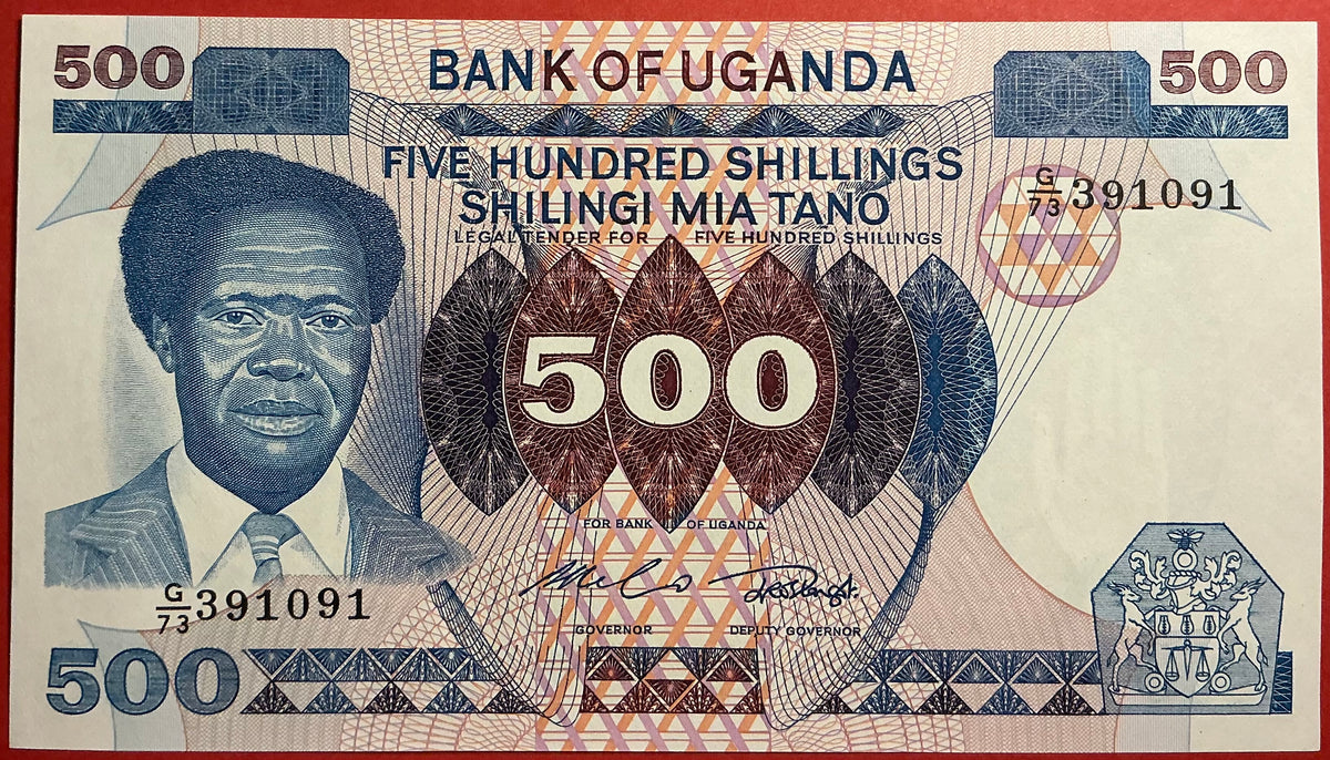 Uganda - 500 Shillings (1983) P#22a Kvalitet 0