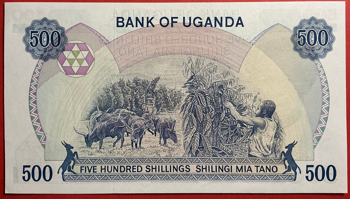Uganda - 500 Shillings (1983) P#22a Kvalitet 0