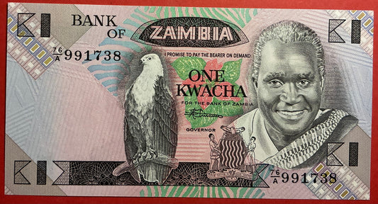 Zambia - 1 Kwacha (1980-88) P#23b Kvalitet 0
