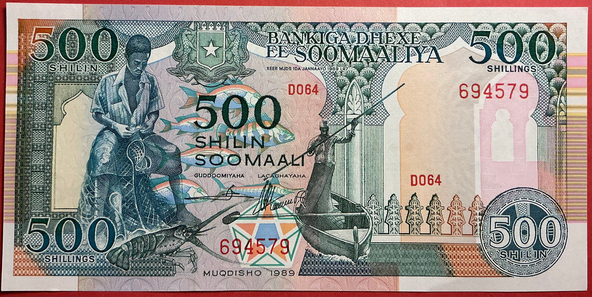 Somali - 500 Shilin Soomaali 1989 P#36a Kvalitet 01/0