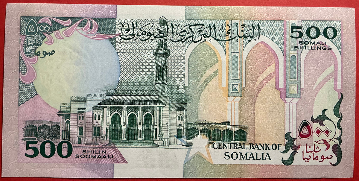 Somali - 500 Shilin Soomaali 1989 P#36a Kvalitet 01/0