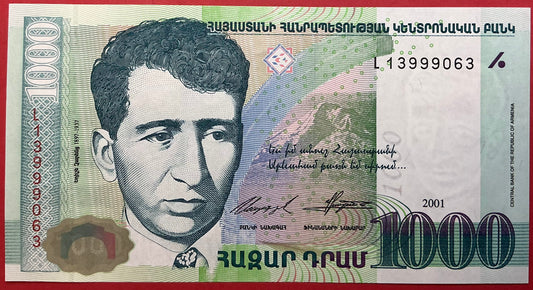 Armenia - 1000 Dram 2001 P#50a Kvalitet 0