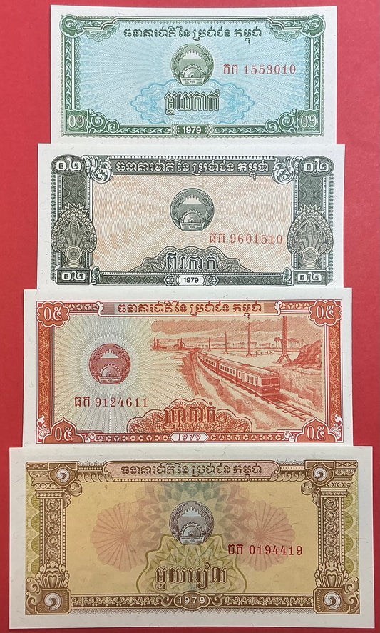 Cambodia - Lot med 0,1,0,2,0,5 & 1 Riel 1979 P#25a-28a Kvalitet 0