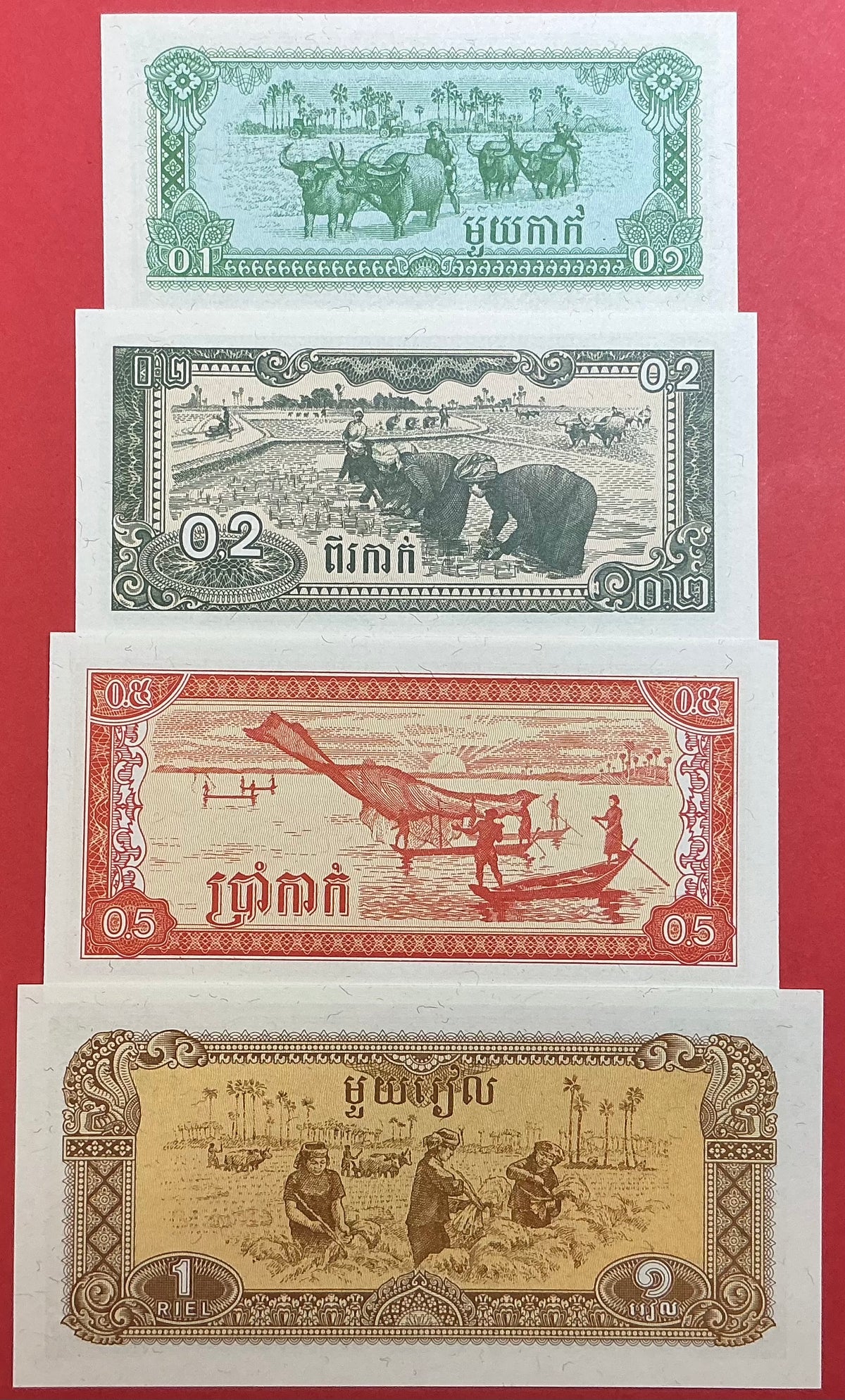Cambodia - Lot med 0,1,0,2,0,5 & 1 Riel 1979 P#25a-28a Kvalitet 0