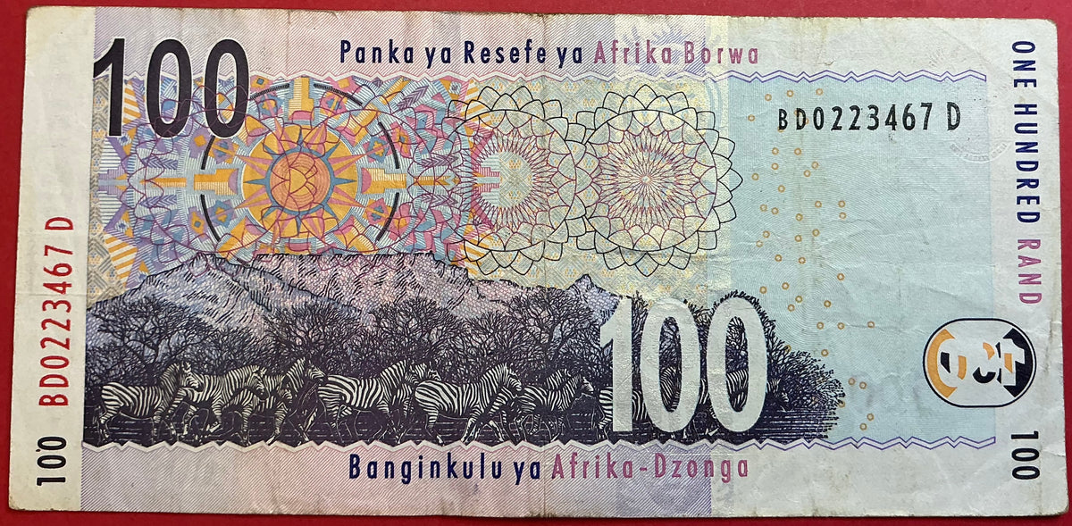 South Africa - 100 Rand (2005) P#131a Kvalitet 1
