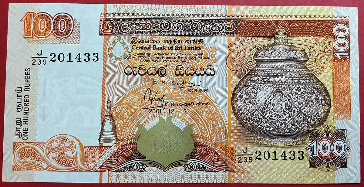 Sri Lanka - 100 Rupees 12.12.2001 P#111b Kvalitet 0