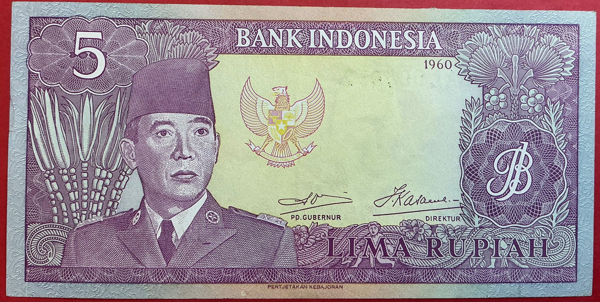 Indonesia - 5 Rupiah 1960 P#82a Kvalitet 0