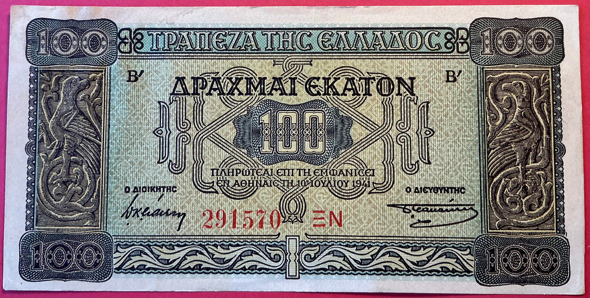 Greece - 100 Drachmai 10.7.1941 P#116a Kvalitet 01
