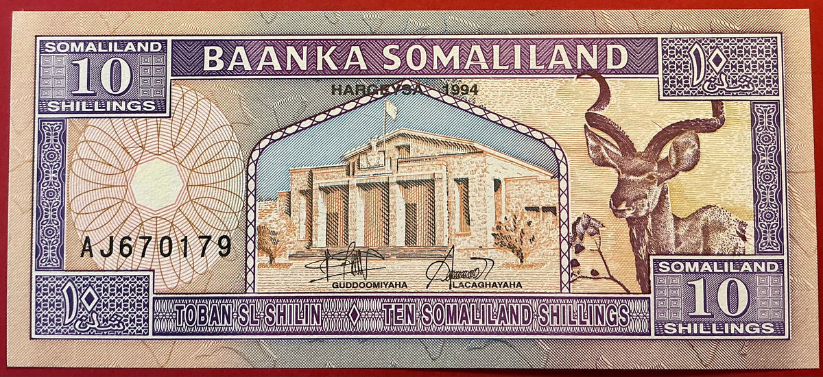 Somaliland - 10 Shillings 1994 P#2a Kvalitet 0