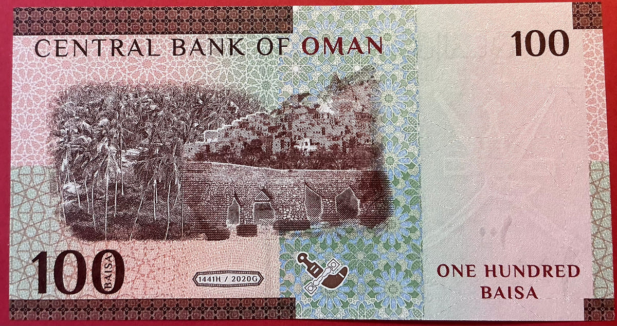 Oman - 100 Baisa 2020 P#W49 Kvalitet 0