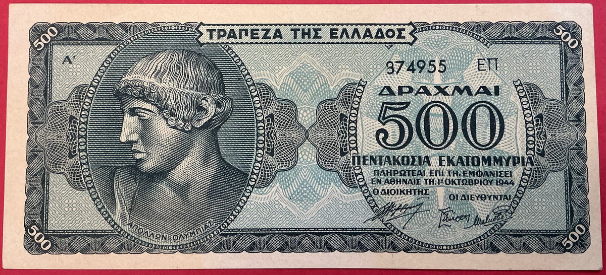 Greece - 500 Drachmai 1.10.1944 P#132b Kvalitet 01