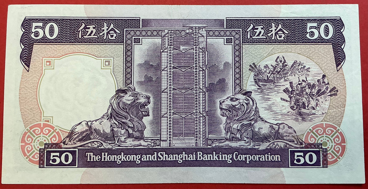 Hongkong - 50 Dollars 1.1.1987 P#193a Kvalitet 1+