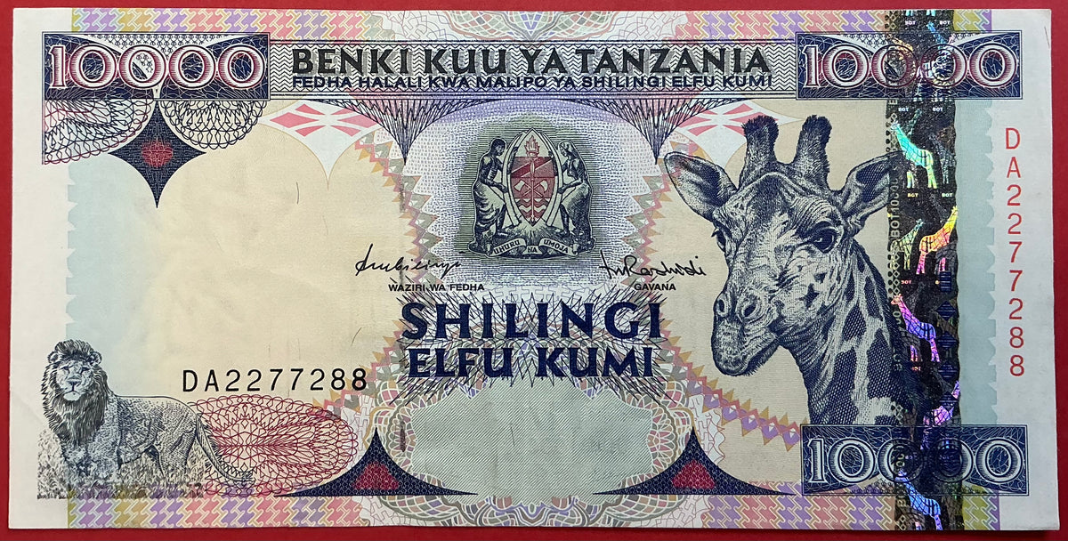 Tanzania -10.000 Shilingi (1997) P#33 Kvalitet 1+