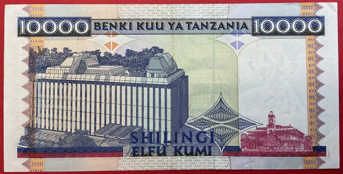 Tanzania -10.000 Shilingi (1997) P#33 Kvalitet 1+