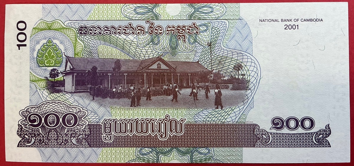 Cambodia - 100 Riels 2001 P#53a Kvalitet 0