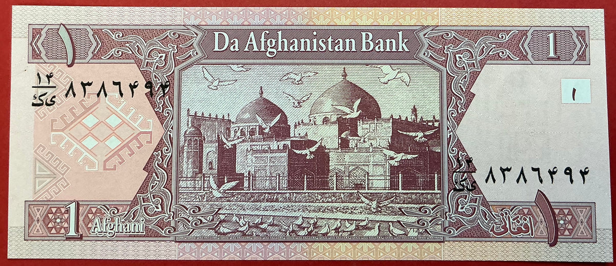 Afghanistan - 1 Afghani 2002 P#64a Kvalitet 0