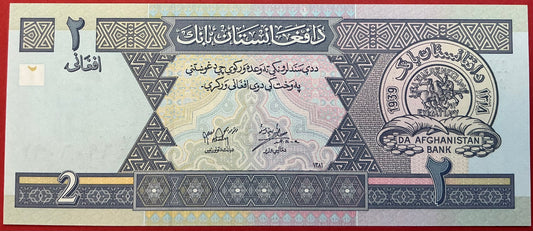 Afghanistan - 2 Afghanis 2002 P#65a Kvalitet 0