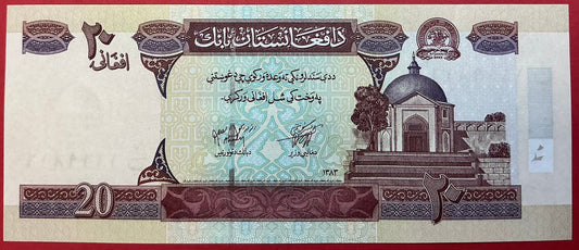 Afghanistan - 20 Afghanis 2004 P#68b Kvalitet 0