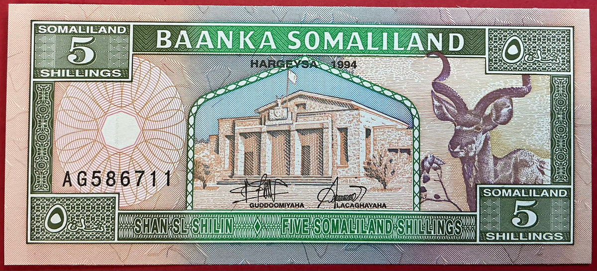 Somaliland - 5 Shillings 1994 P#1a Kvalitet 0