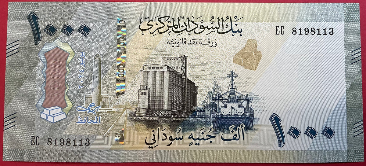 Sudan - 1000 Sudanese Pounds 2024 P#W87 Kvalitet 01/0
