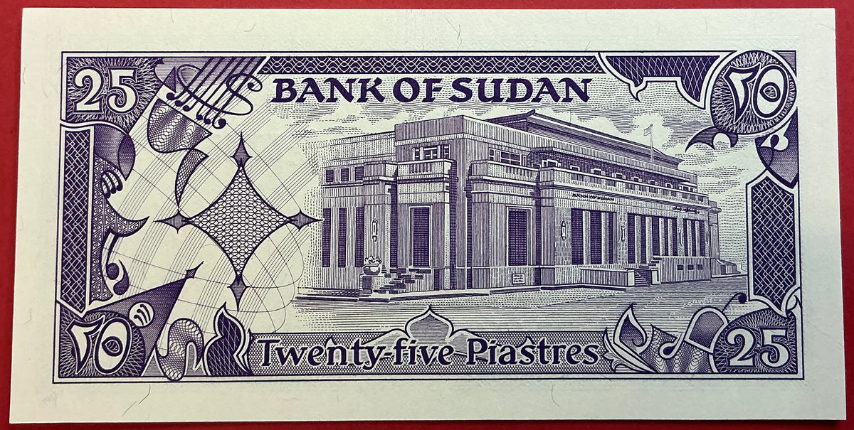 Sudan - 25 Piastres 1987 P#37 Kvalitet 0
