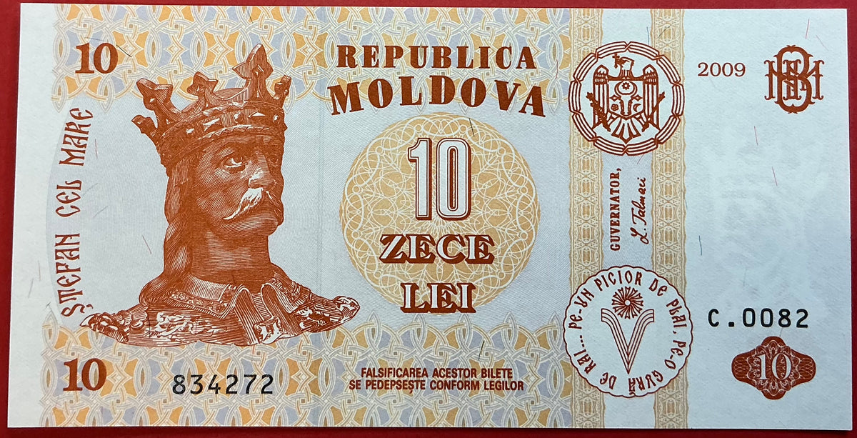 Moldova - 10 Lei 2009 P#10f Kvalitet 0