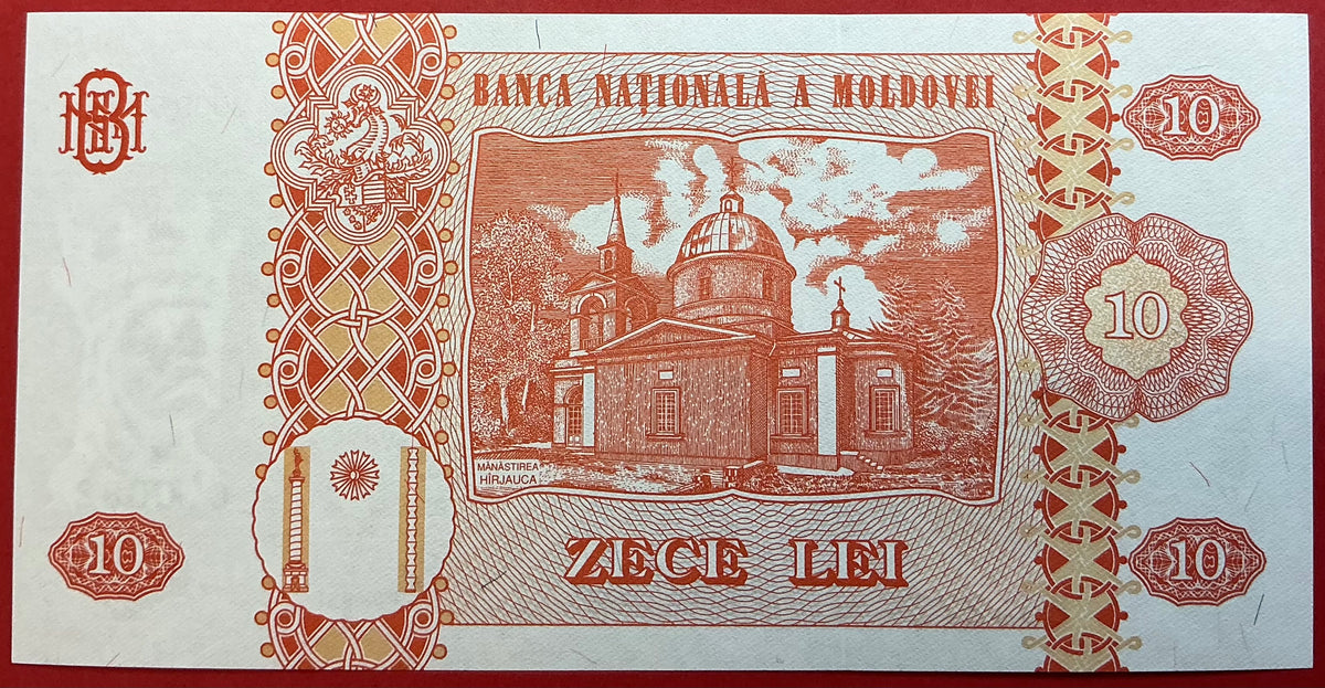 Moldova - 10 Lei 2009 P#10f Kvalitet 0