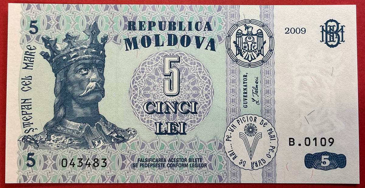 Moldova - 5 Lei 2009 P#9f Kvalitet 0