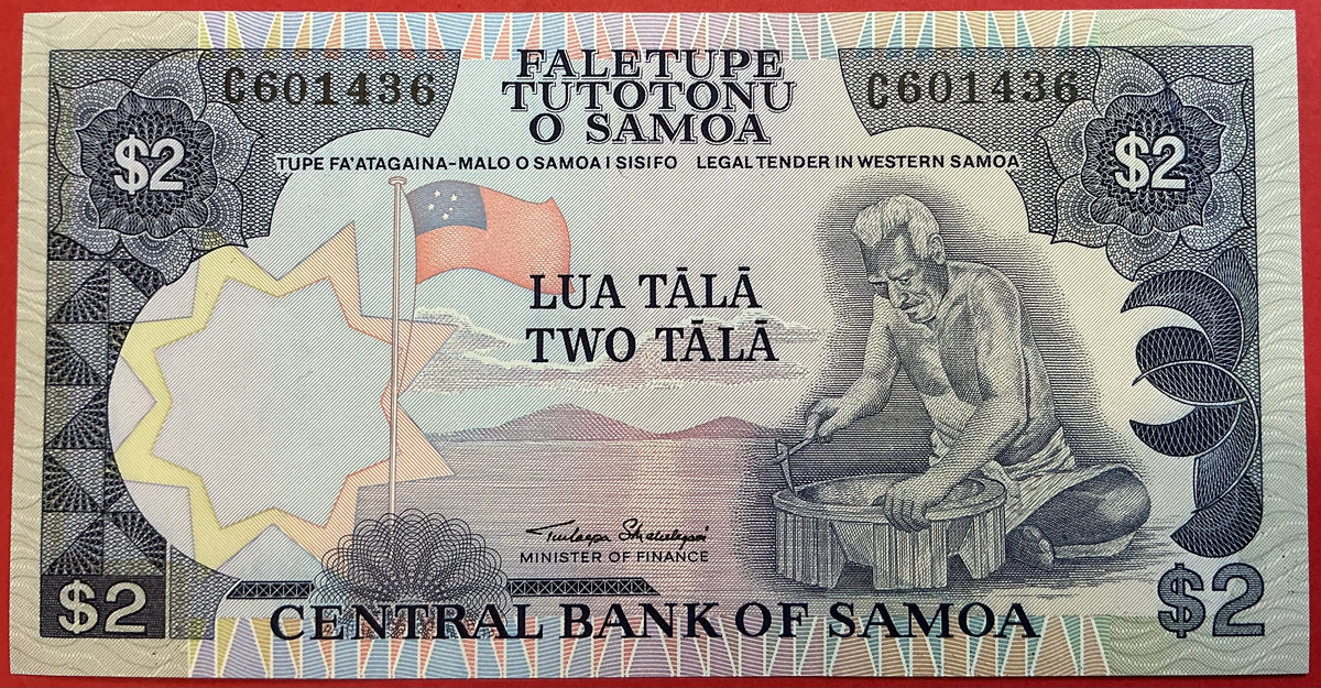 Samoa - 2 Tala (1985) P#25 Kvalitet 0