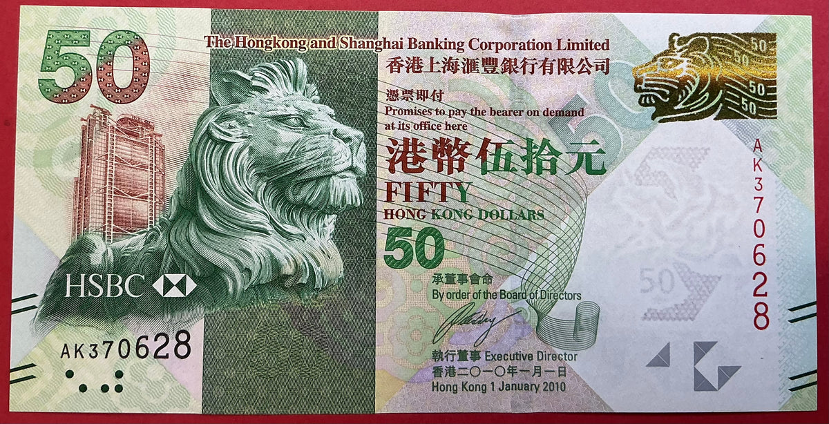 Hongkong - 50 Dollars 1.1.2010 P#213a Kvalitet 0