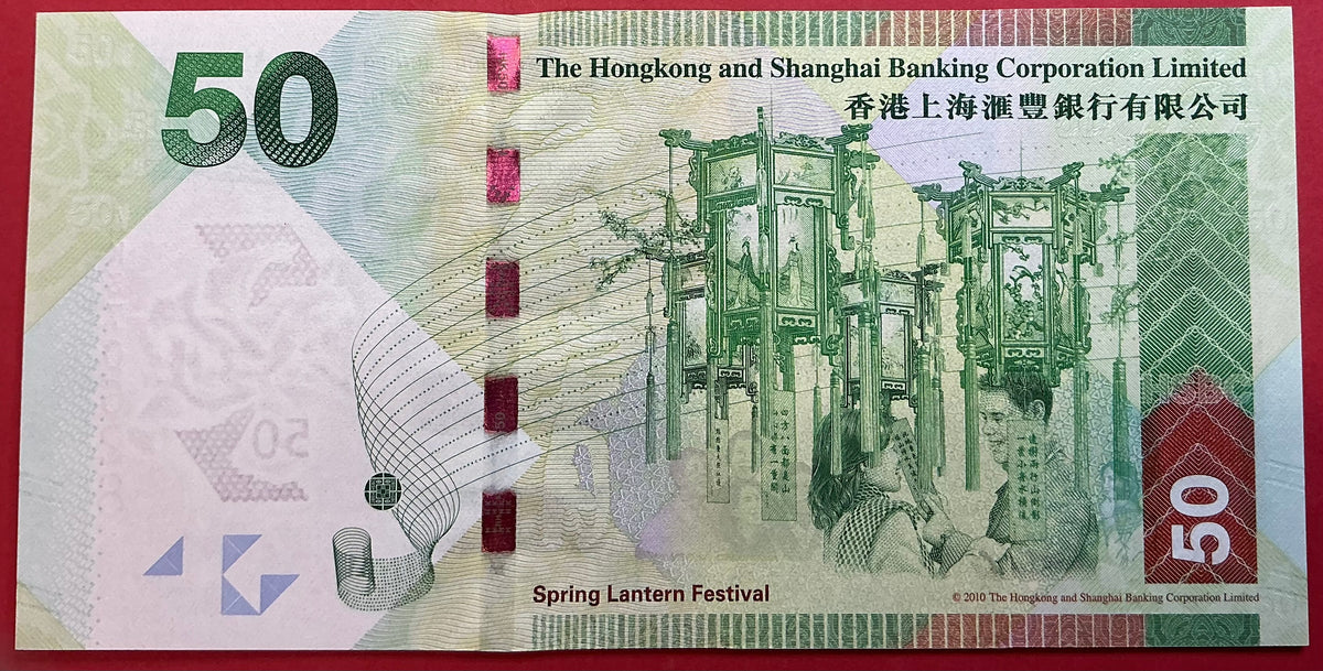 Hongkong - 50 Dollars 1.1.2010 P#213a Kvalitet 0