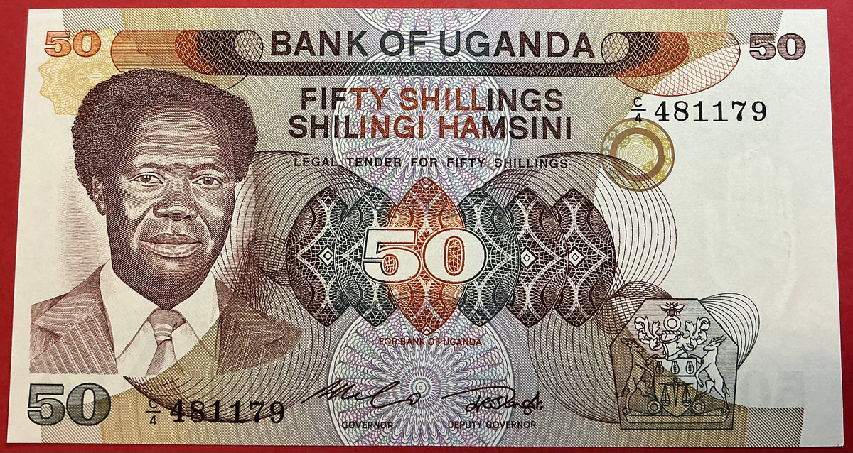 Uganda - 50 Shillings (1985) P#20 Kvalitet 01