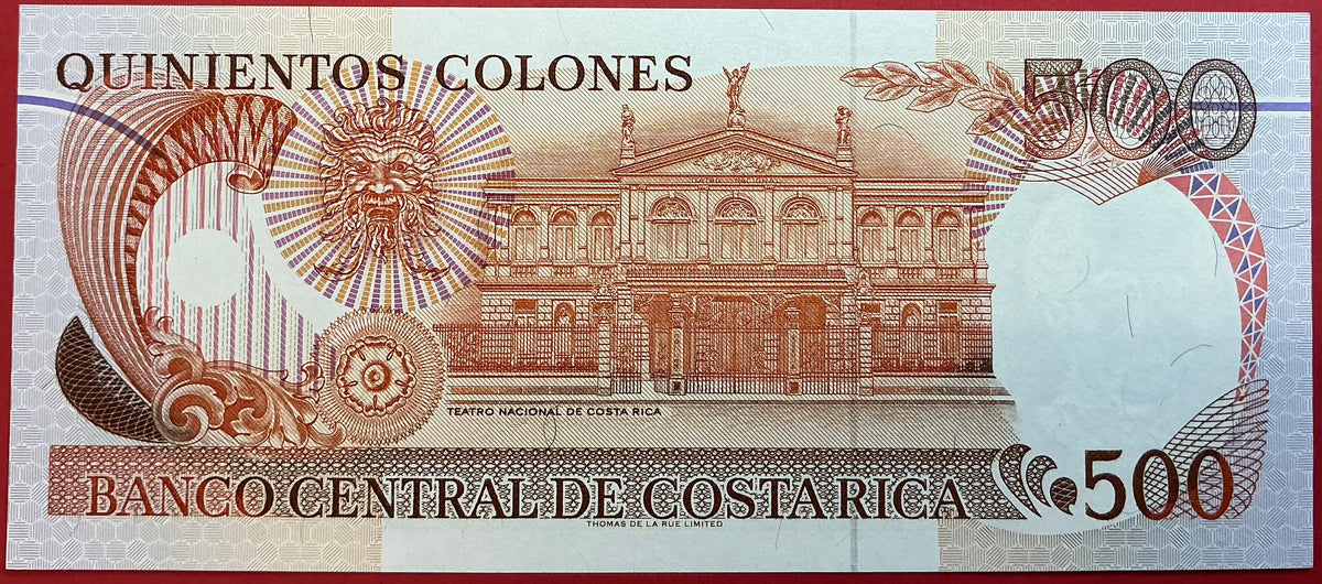 Costa Rica - 500 Colones 6.7.1994 P#262a Kvalitet 0