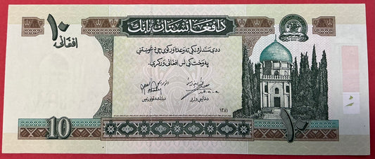 Afghanistan - 10 Afghanis 2002 P#67a Kvalitet 0
