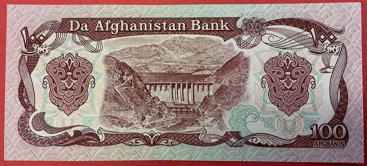 Afghanistan - 100 Afghanis (1979-1991) P#58a Kvalitet 0