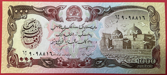Afghanistan - 1000 Afghanis 1991 P#61c Kvalitet 0