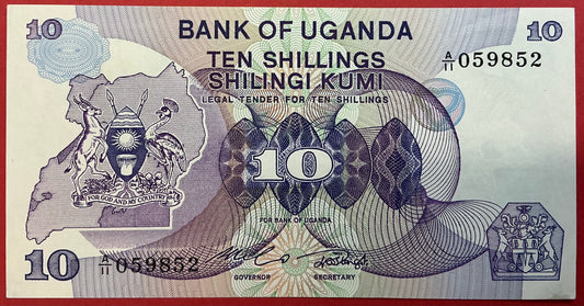 Uganda - 10 Shillings (1982) P#16 Kvalitet 0
