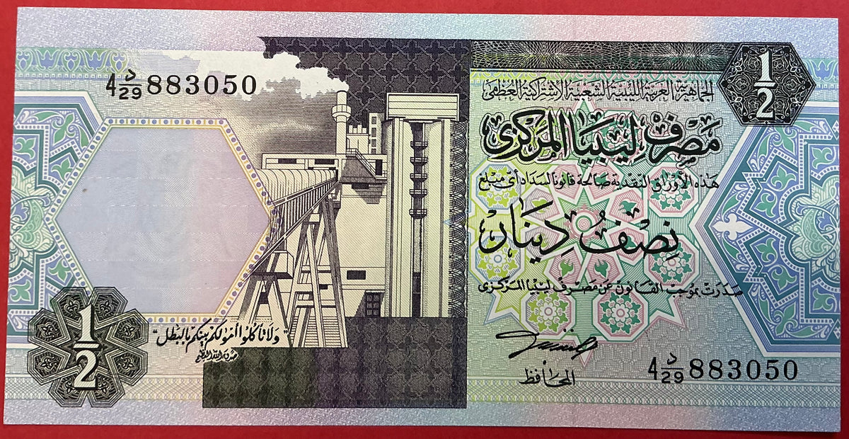 Libya - 1/2 Dinar (1991) P#58b kvalitet 0