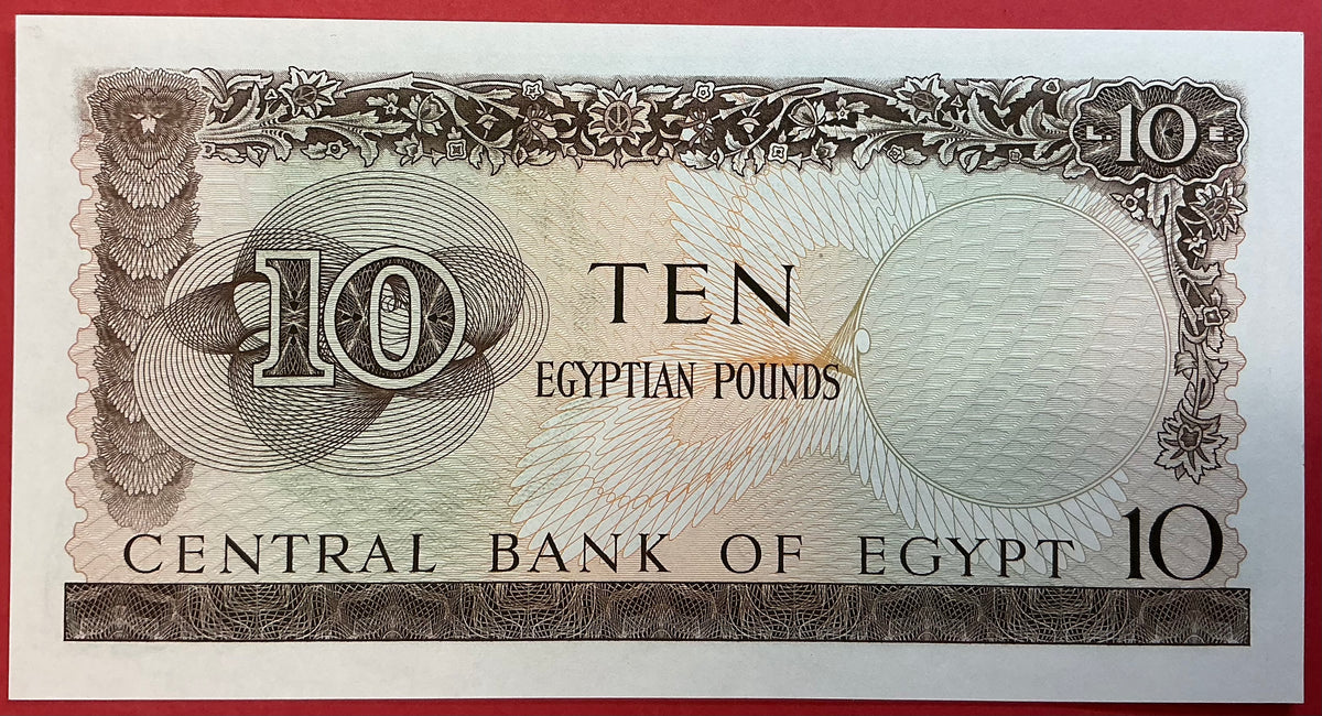 Egypt - 10 Pounds 1961-65 P#41 Kvalitet 0