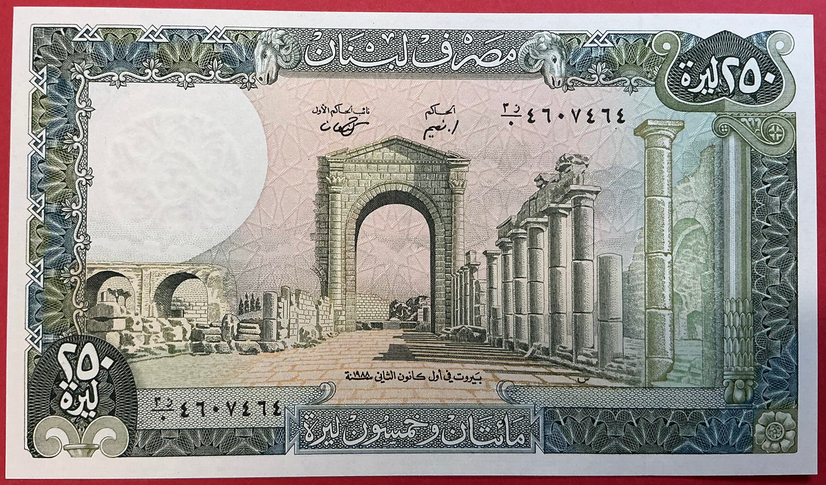 Lebanon - 250 Livres 1988 P#67e Kvalitet 0
