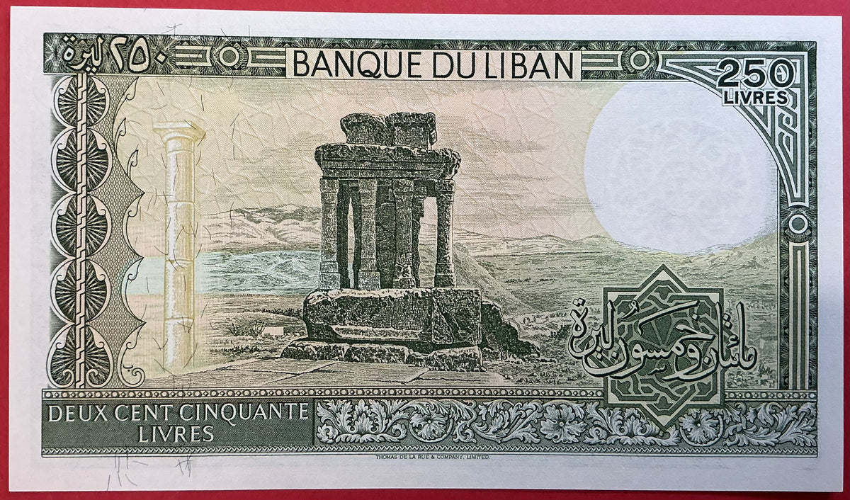 Lebanon - 250 Livres 1988 P#67e Kvalitet 0