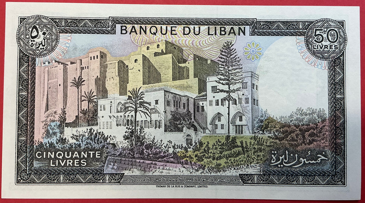 Lebanon - 50 Livres 1985 P#65c Kvalitet 0