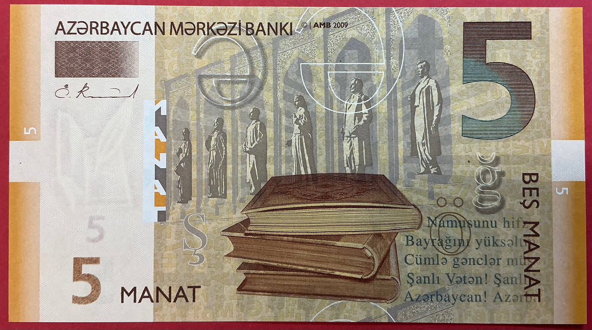 Azerbaijan - 5 Manat 2005 P#26 Kvalitet 0