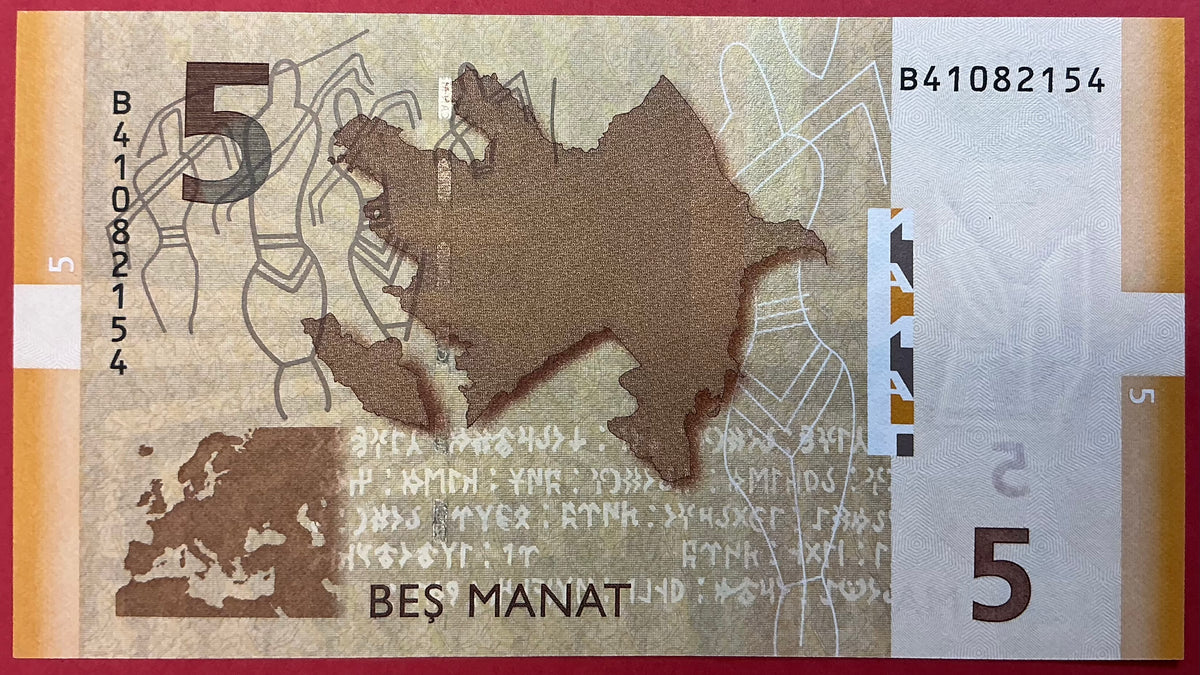 Azerbaijan - 5 Manat 2005 P#26 Kvalitet 0