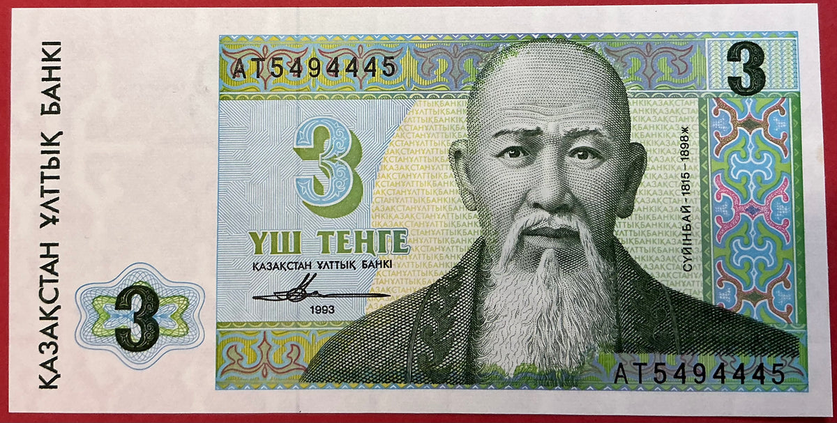 Kazakhstan - 3 Tengé 1993 P#8 Kvalitet 01