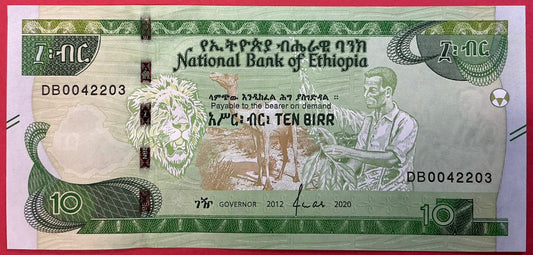Ethiopia - 10 Birr 2020 P#W55 Kvalitet 01/0