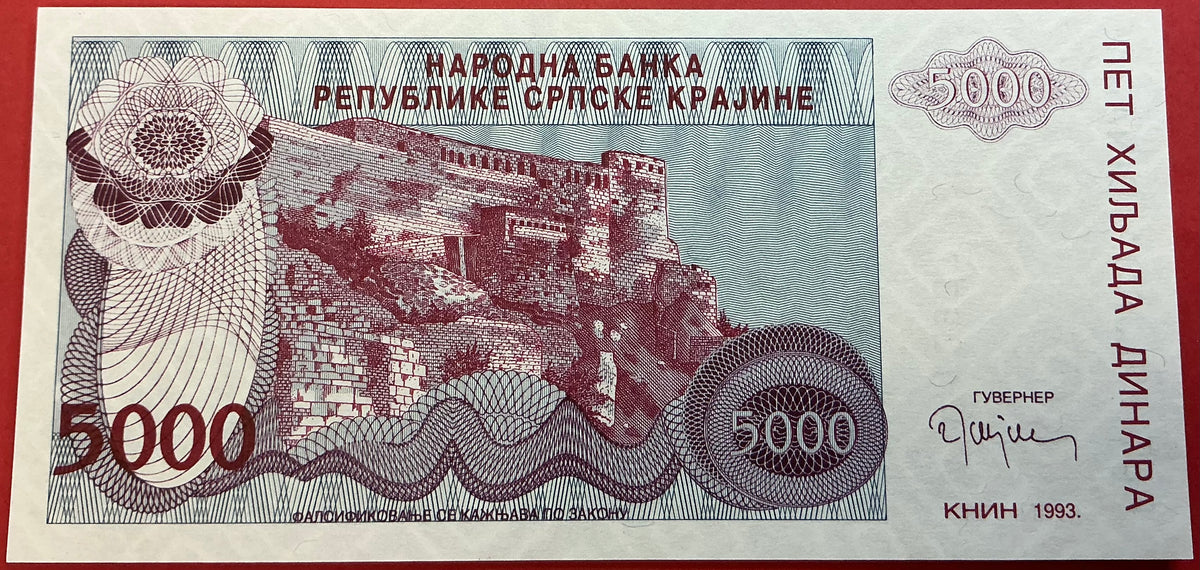 Croatia/Serbian Krajina - 5000 Dinara 1993 P#R20a Kvalitet 0